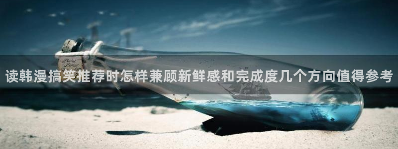 樱花日语培训班