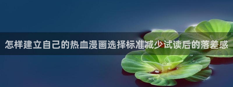 樱花日语考级资料
