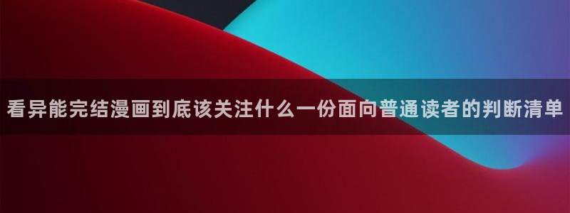 樱花日语模拟题