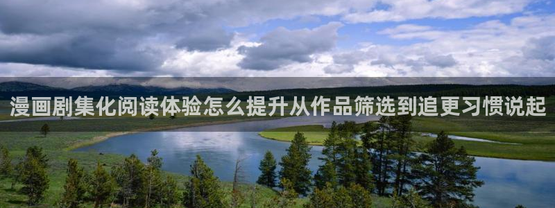 樱花日语网站导航
