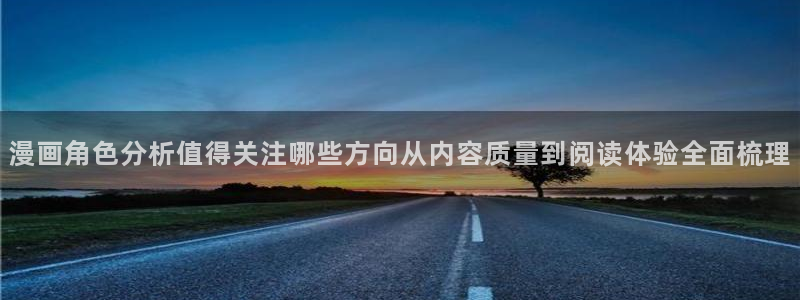 樱花日语学习资料