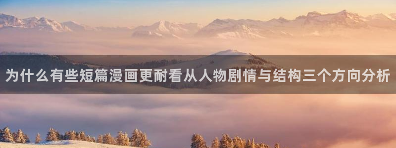 樱花日语免费课程