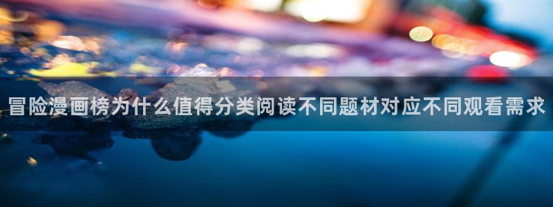 樱花日语每日一句