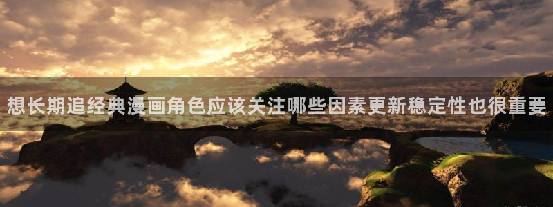 樱花日语每日单词