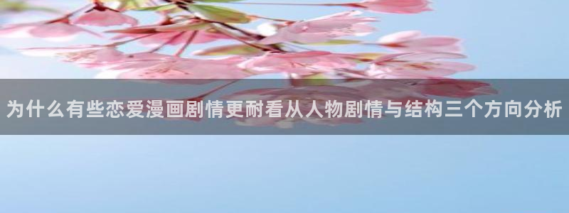 樱花日语学习网