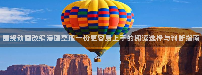 樱花日语考试资料