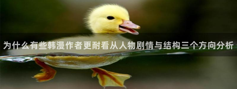 樱花日语学习软件