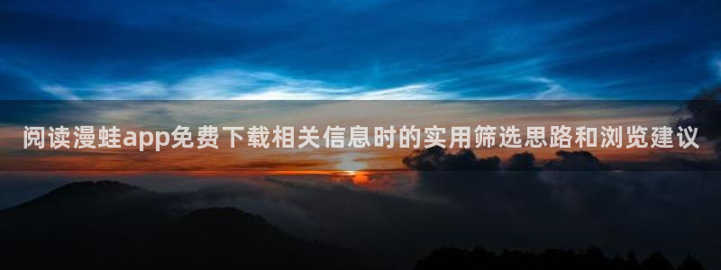 樱花日语教材