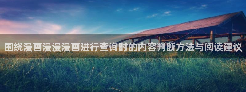 樱花日语N1资料