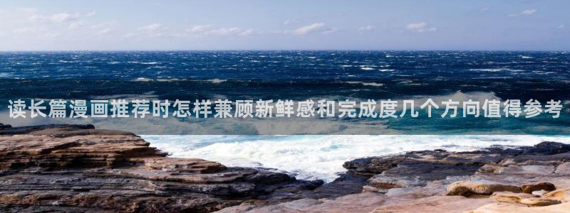 樱花日语常用句型