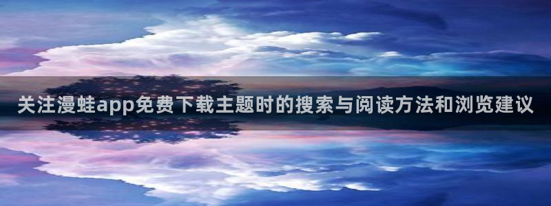 樱花日语中级