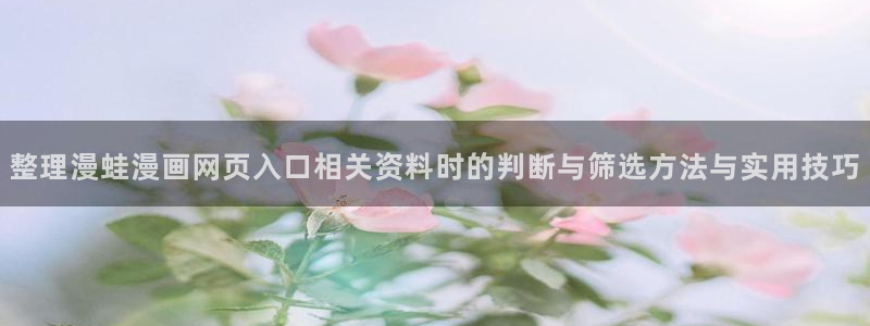 樱花日语视频课程