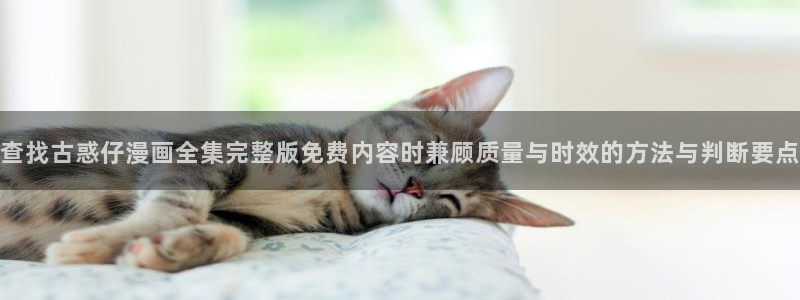 樱花日语入门网站