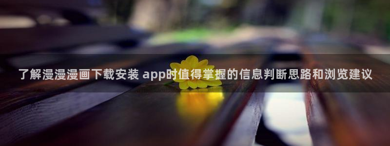 樱花日语资源网站