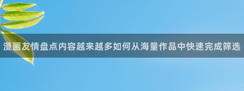樱花日语写作教程