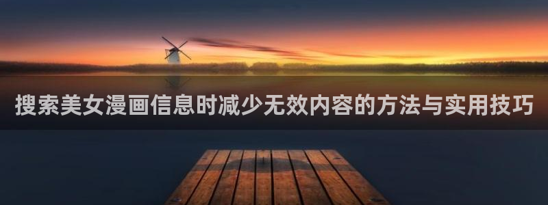 樱花日语N3