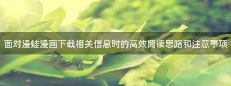 樱花日语线上课程