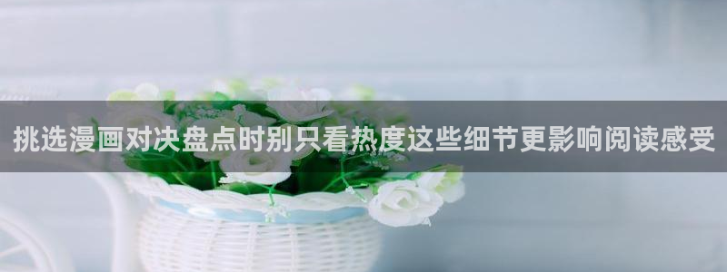 樱花日语在线翻译