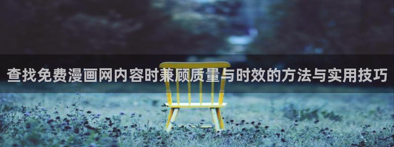 樱花日语平假名