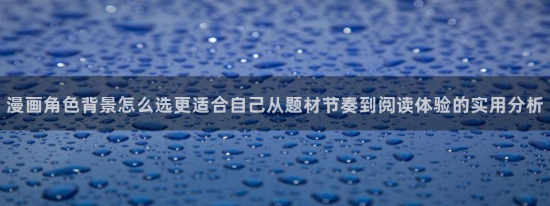 樱花日语每日语法
