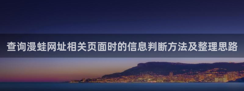 樱花日语N3学习