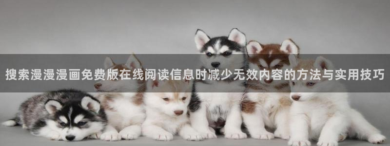 樱花日语培训