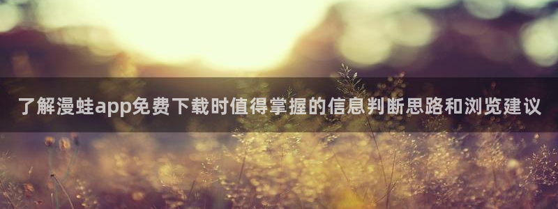 樱花日语基础教程