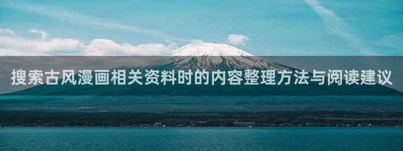 樱花日语免费视频