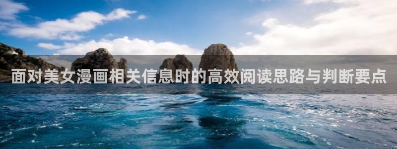 樱花日语考试培训