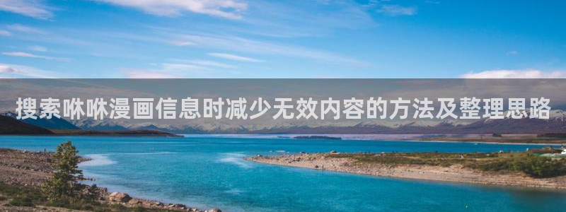 樱花日语高级教程