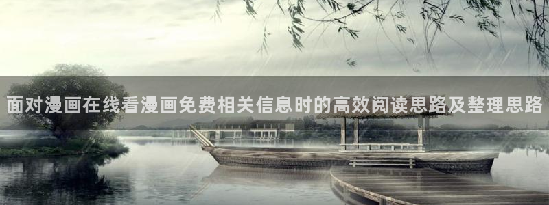 樱花日语阅读练习