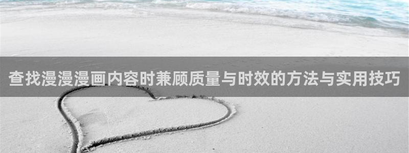 樱花日语课堂