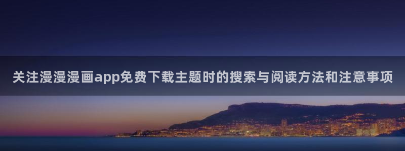 樱花日语平假名