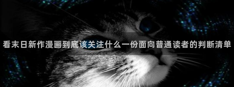 樱花日语官网