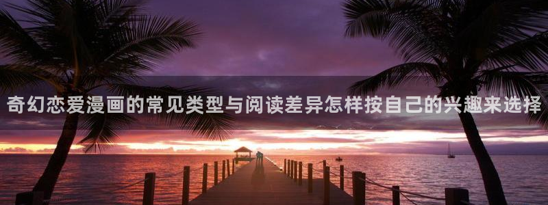 樱花日语平假名