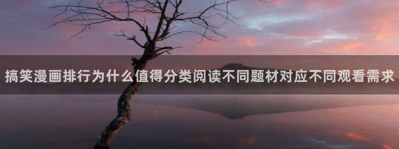 樱花日语N4