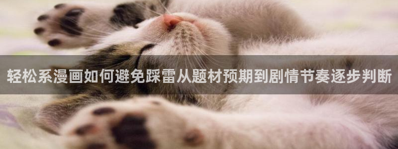 樱花日语考试资料
