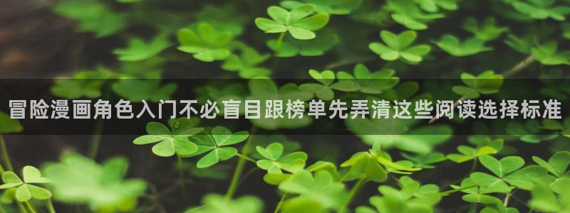 樱花日语翻译学习