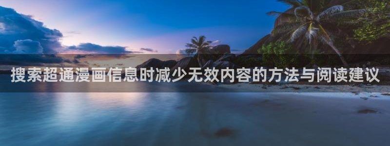 樱花日语每天学习
