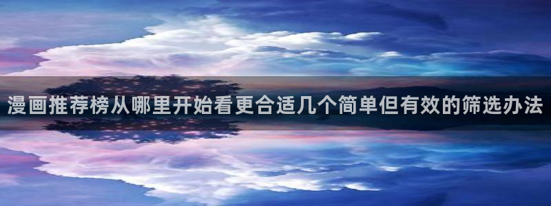 樱花日语每日单词