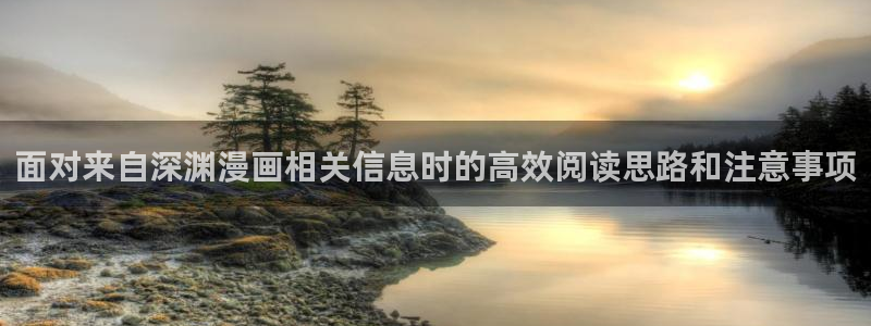 樱花日语职场日语
